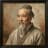 Confucius